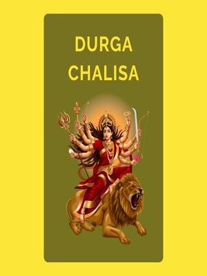 cover image of Durga Chalisa
